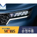 mobis full led headlamp hev kia sorento 2020-22